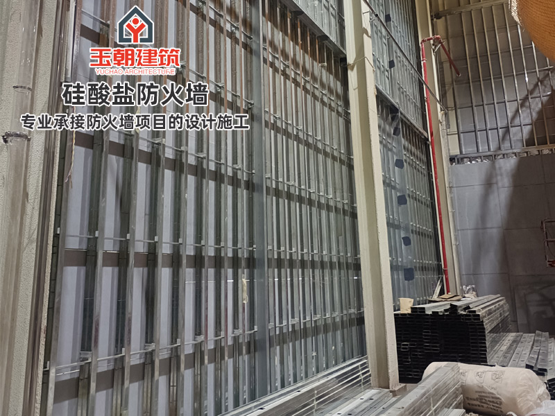 淄博硅酸盐防火墙特点