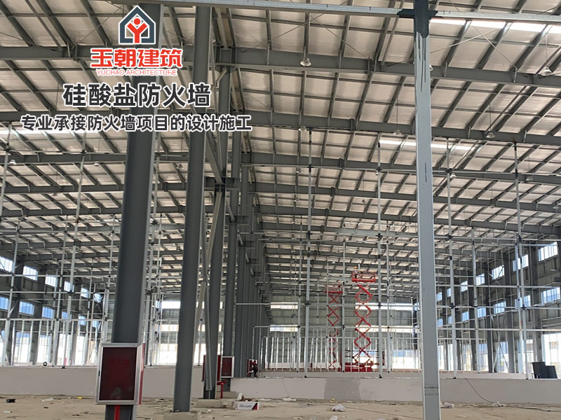 淄博硅酸盐防火墙优势