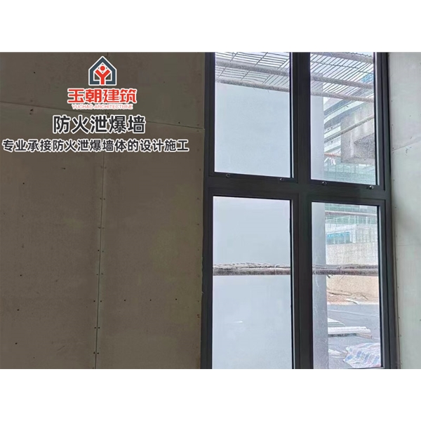 昌邑工程泄爆墙 耐腐蚀车间用泄压墙 免费图纸二次深化