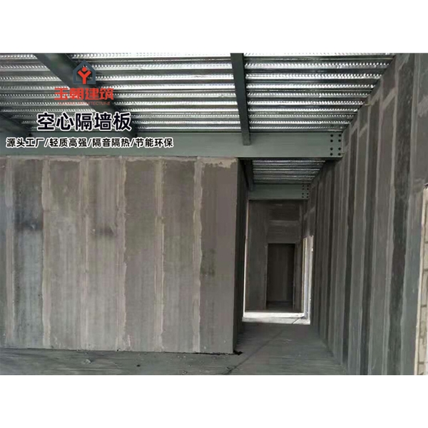 昌邑陶粒空心板 轻集料多孔板 轻质空心隔墙板