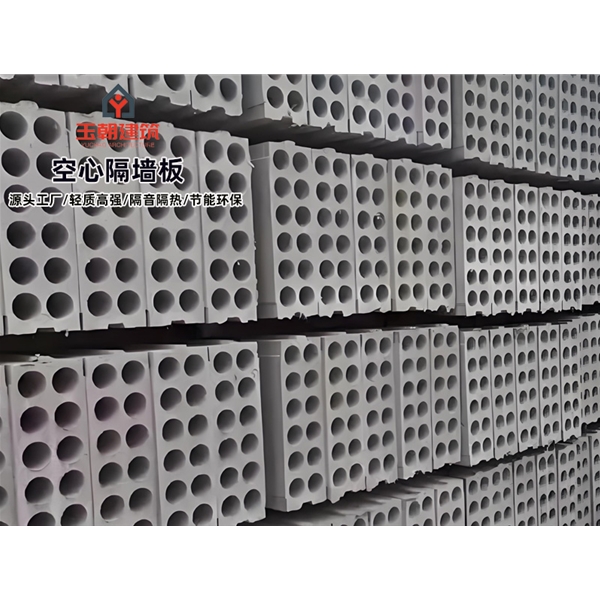 昌邑酒店隔断空心隔墙板 GRC空心条板轻集料多孔板