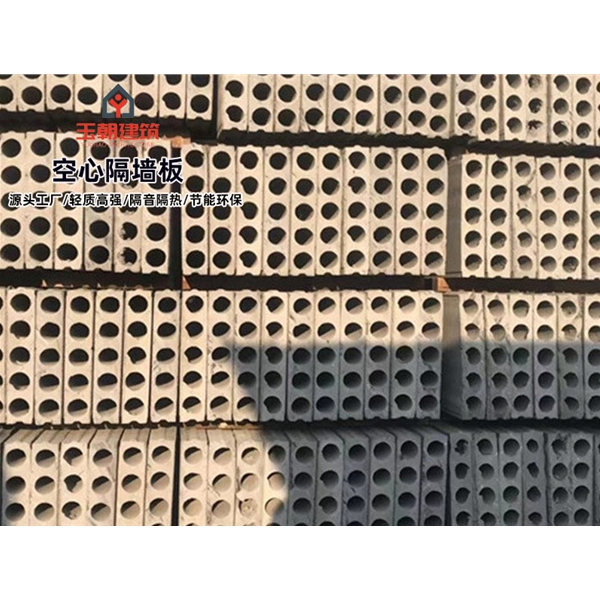 昌邑轻集料多孔板安装 GRC空心条板 陶粒空心板施工