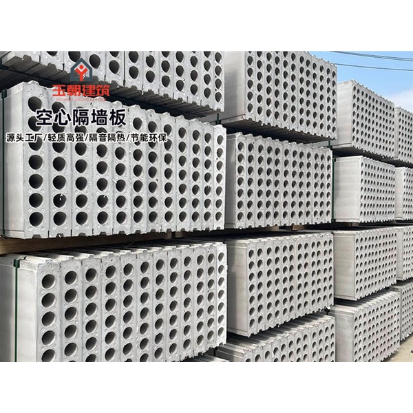 昌邑轻集料多孔板厂家 民宿建筑保温墙板 学校医院宾馆外墙板