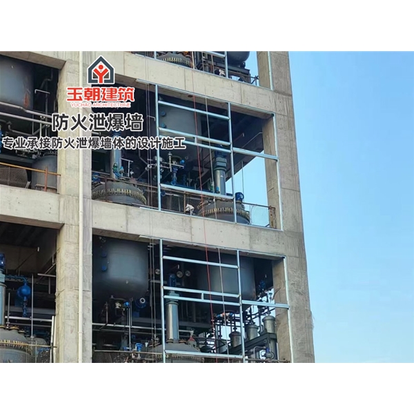 昌邑泄爆墙 纤维增强水泥板泄爆墙 防火防爆墙
