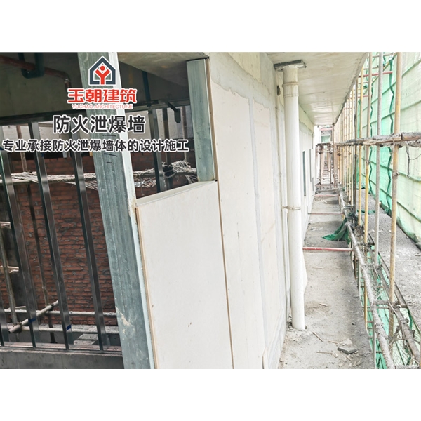 昌邑轻质泄爆墙泄爆板 定制安装 化工制药专用 包工包料包验收