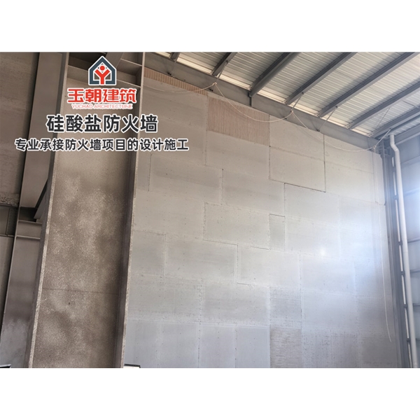 昌邑硅酸盐板防火墙 纤维增强硅酸钙板 A级不燃无机防火板
