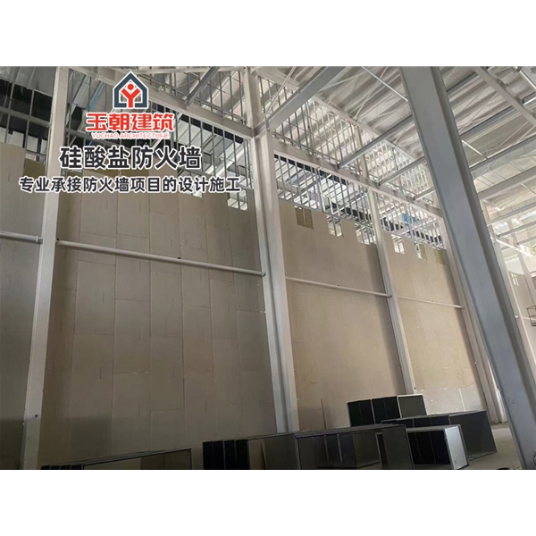 昌邑化工行业轻质防火墙 白色硅酸盐防火板 隔墙耐火耐潮