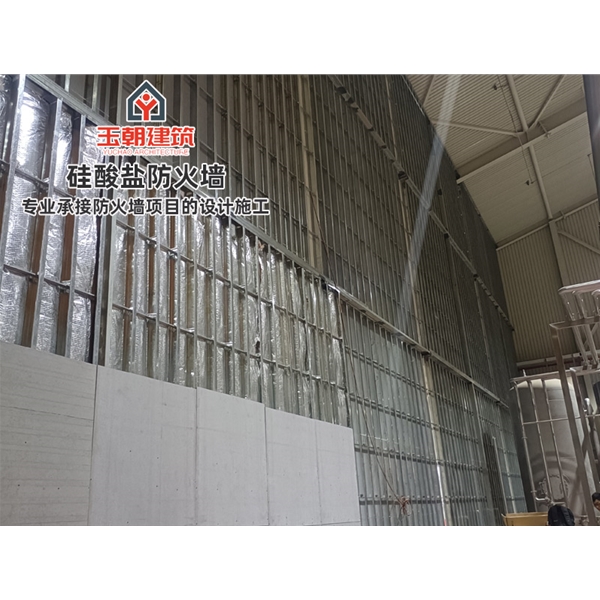 昌邑硅酸盐板防火墙 耐高温 新型建筑材料 按需定制