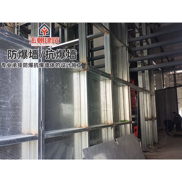 昌邑防火轻质抗爆墙 防爆板厂家可深化图纸