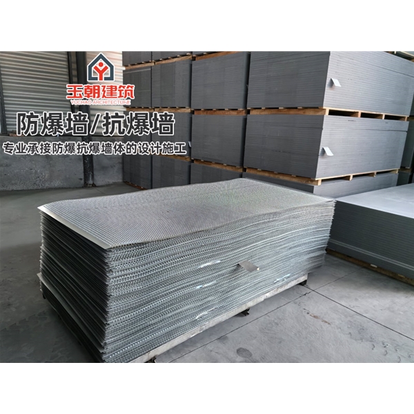 昌邑防爆墙 不锈钢防火抗爆墙板 轻质耐用 可施工