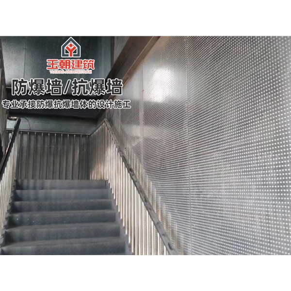 昌邑防爆墙 轻质防火不锈钢耐用钢抗爆墙 可带施工