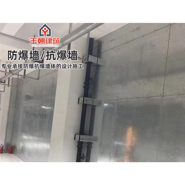 昌邑轻质防爆板 抗爆墙 抗压能力强