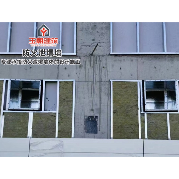 昌邑钢制轻型泄爆板安装定制 吸声性能好 不燃