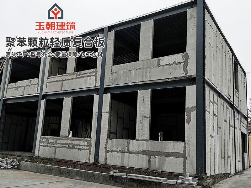 聊城轻质隔墙板安装