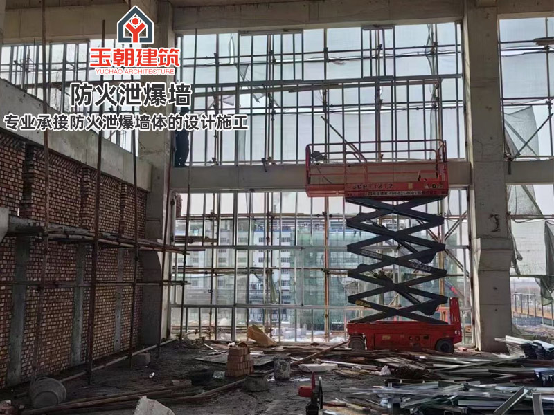 济南泄爆墙施工注意事项